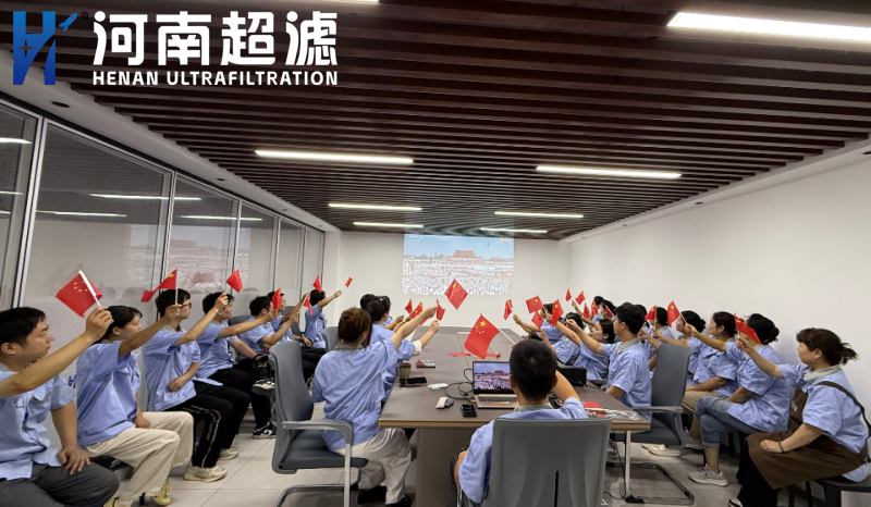 九三閱兵展現強軍風采,全體員工共抒家國情懷